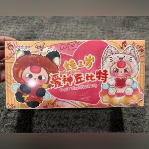 Baby Three - full case of the Cupid series plush pandants